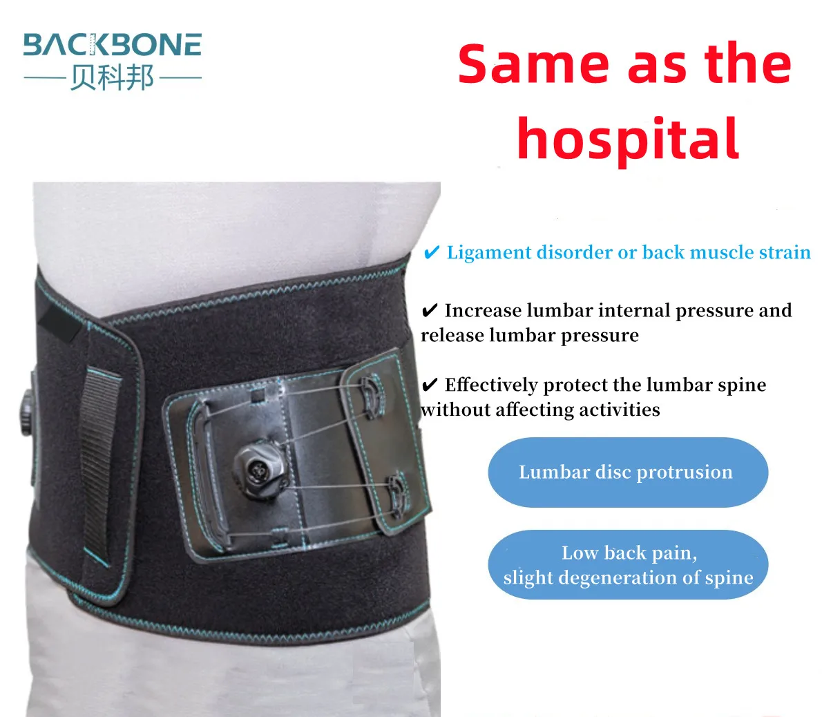 Orthopedic Back Brace Thoracolumbar Orthosis