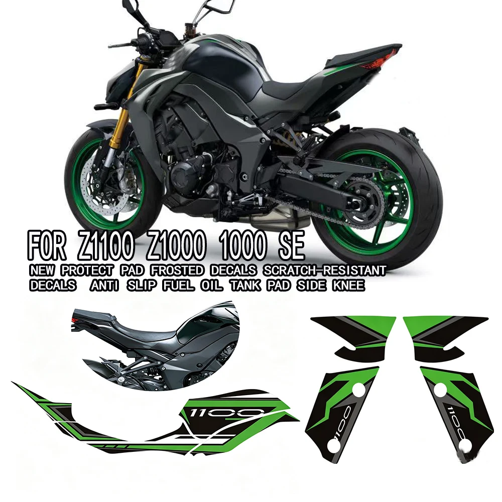 For Z 1100 1000 SE New Protect Pad Frosted Decals Scratch-Resistant Decals  Anti Slip Fuel Oil Tank Pad Side Knee Z1100 Z1000