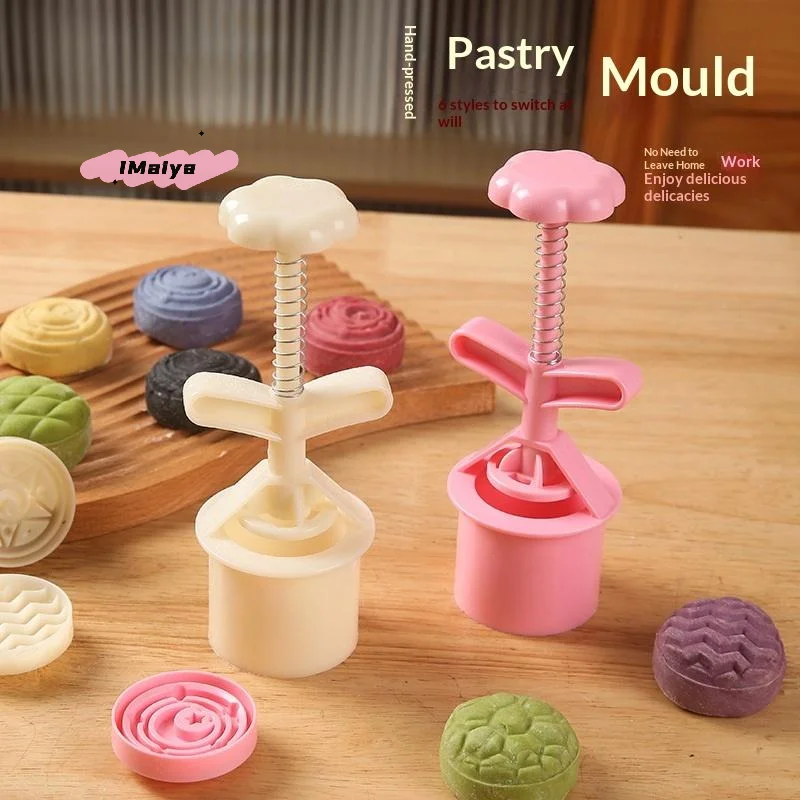 M-1 Set Valentine's Day Love Cookie Stamp Flower Mooncake Mold Spring Pastry Cake Decoration Hand Pressure Home DIY Baking Mold