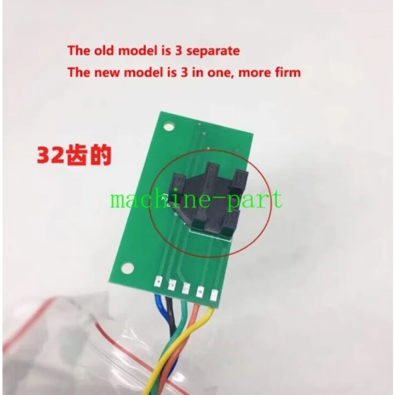 Balancer Accessories Tire Position Sensor 32Teeth Photoelectric Board Computer