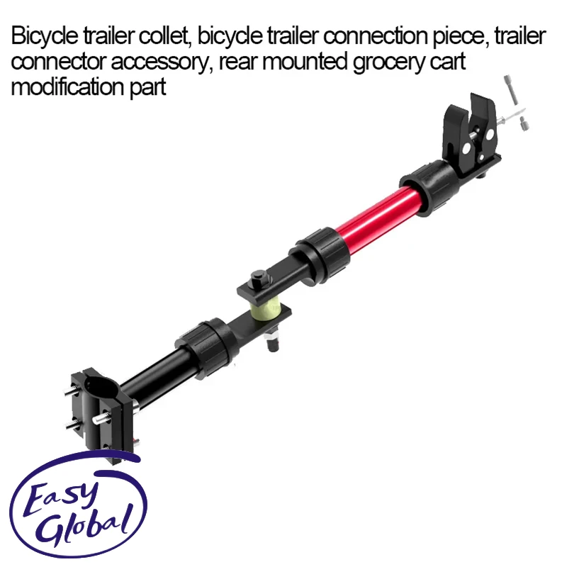 Bicycle Trailer Chuck Folding Bicycle Trailer Connector MTB Connector Accessary Rear Mounted Grocery Rack Modification Accessary