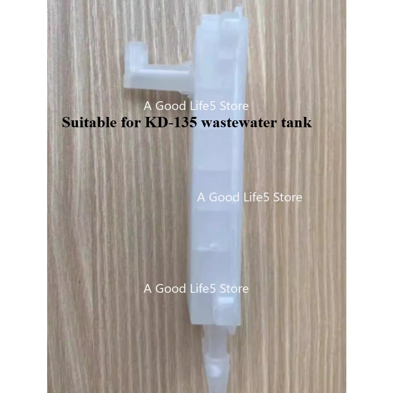 

Extraction Safety Pressure Relief Waste Water Tank for Huijia KD-310 KD-135 Semi-Automatic Coffee Machine