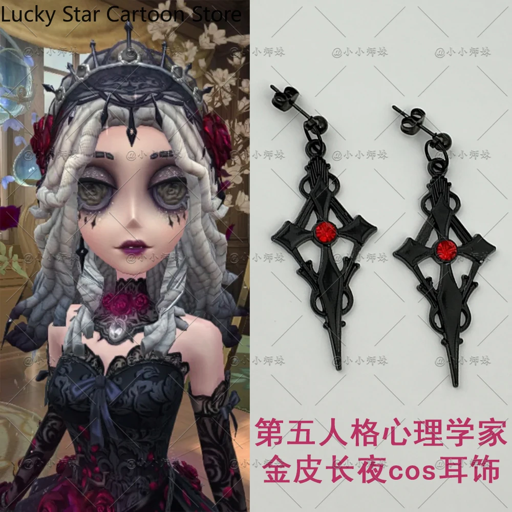 Gra Anime Identity Ⅴ Ada Mesmer Kolczyki Klipsy Sztyfty Cosplay Halloween Kostium Akcesoria Rekwizyt Prezent Urodzinowy