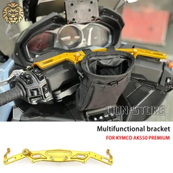 Soporte multifuncional para teléfono, varilla de extensión con gancho para KYMCO AK550 PREMIUM 2022 2023 2024, accesorios para motocicleta AK 550