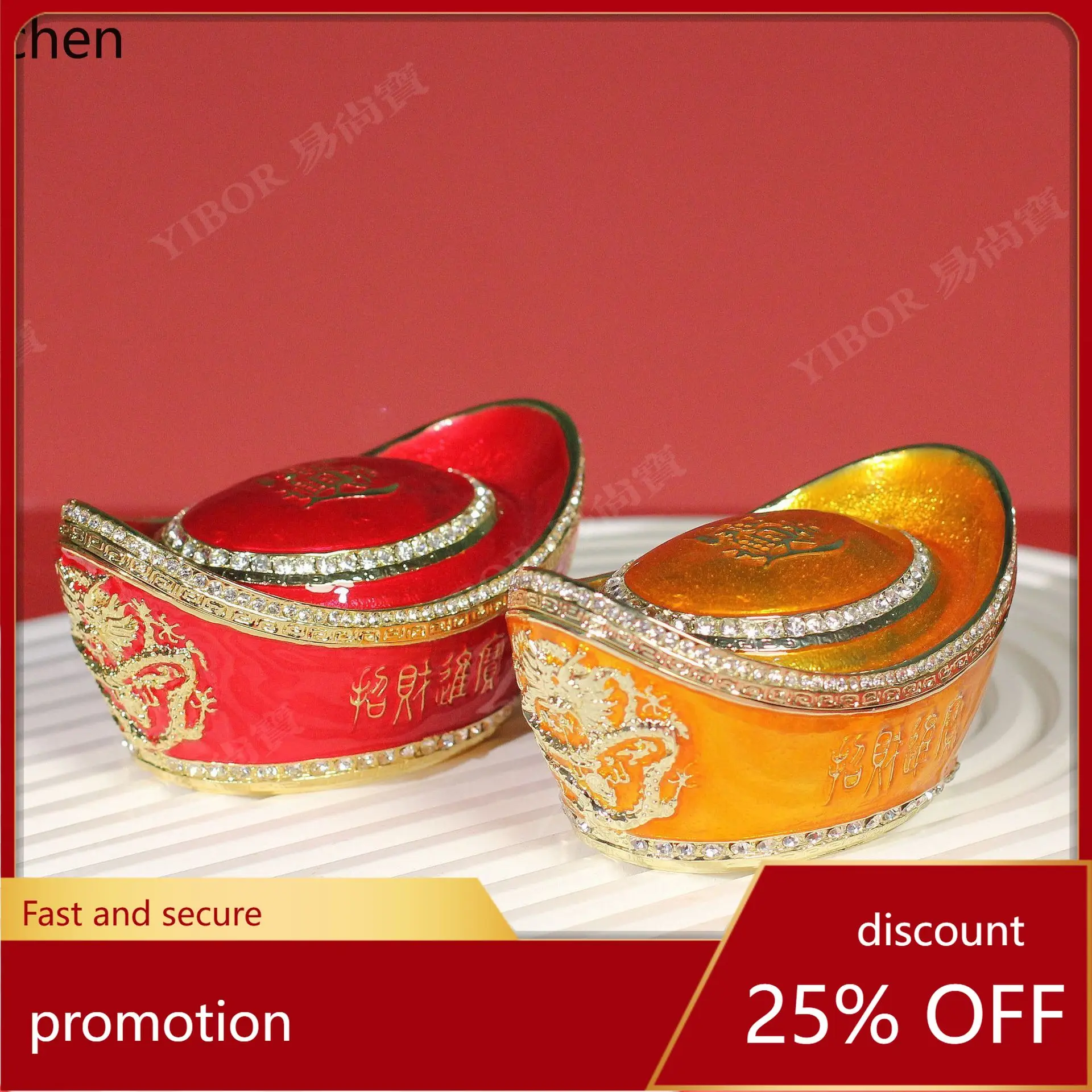 H1 Enamel Jewelry Box Craft, New Year's Gift for Good Fortune, Home Decorative Ornament for Wealth Attraction