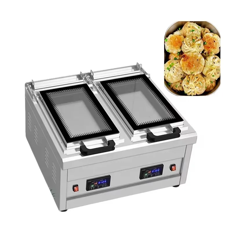 

2025High Performance Fried Bun Frying Pan Meat Soup Dumplings Machine Dumpling Fryer Grilled Gyoza Cooking Machine For Sale