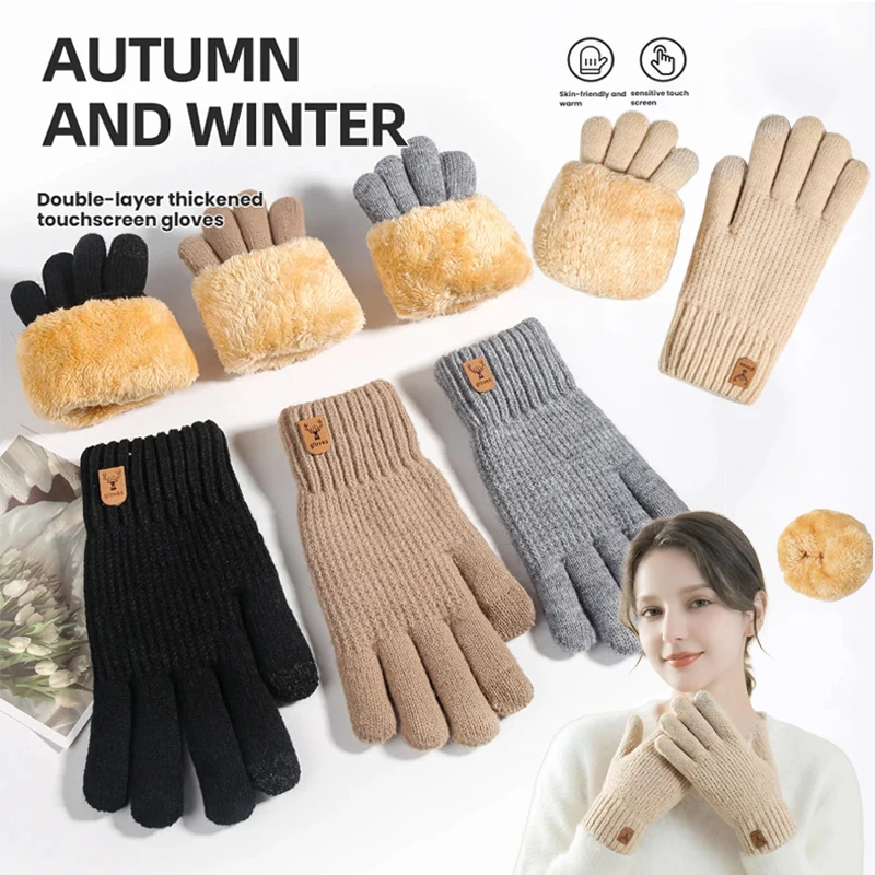 Women's Thermal Touchscreen Gloves - Cable Knit Fleece Lined, Soft Warm Winter For Outdoor Riding Commuting, Autumn Winter