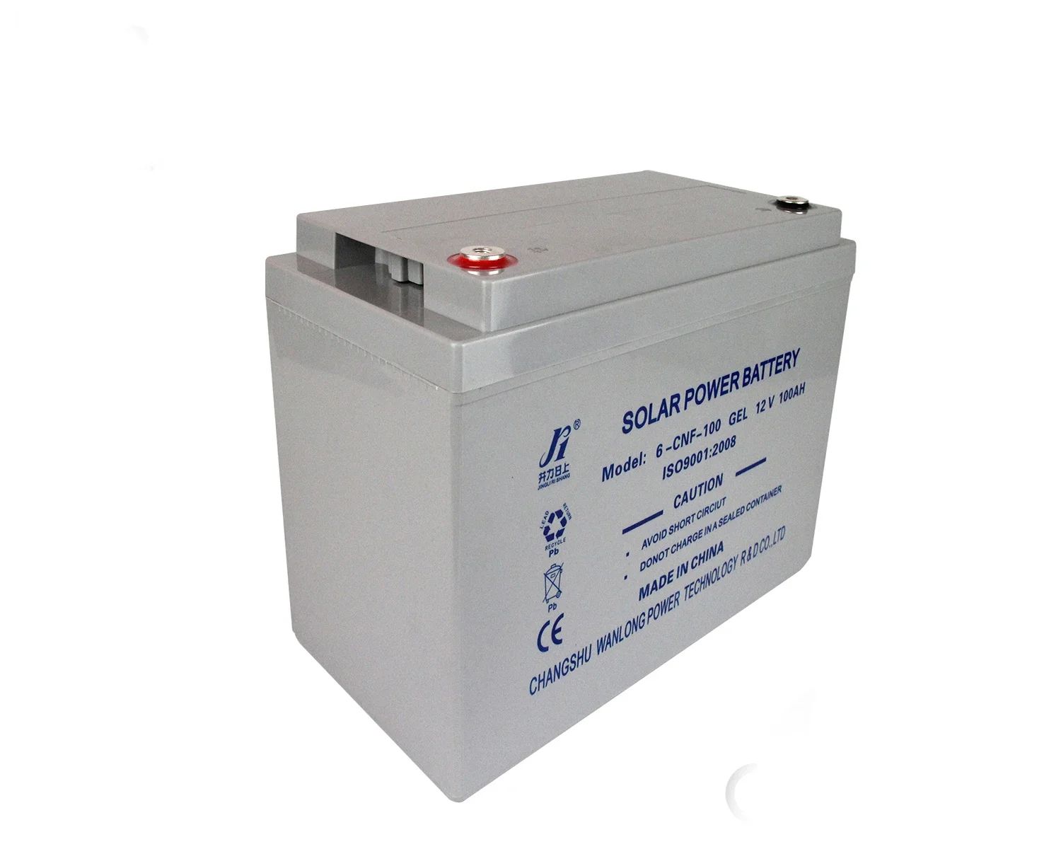 Original brand newSolar battery 12v 100ah deep cycle gel battery