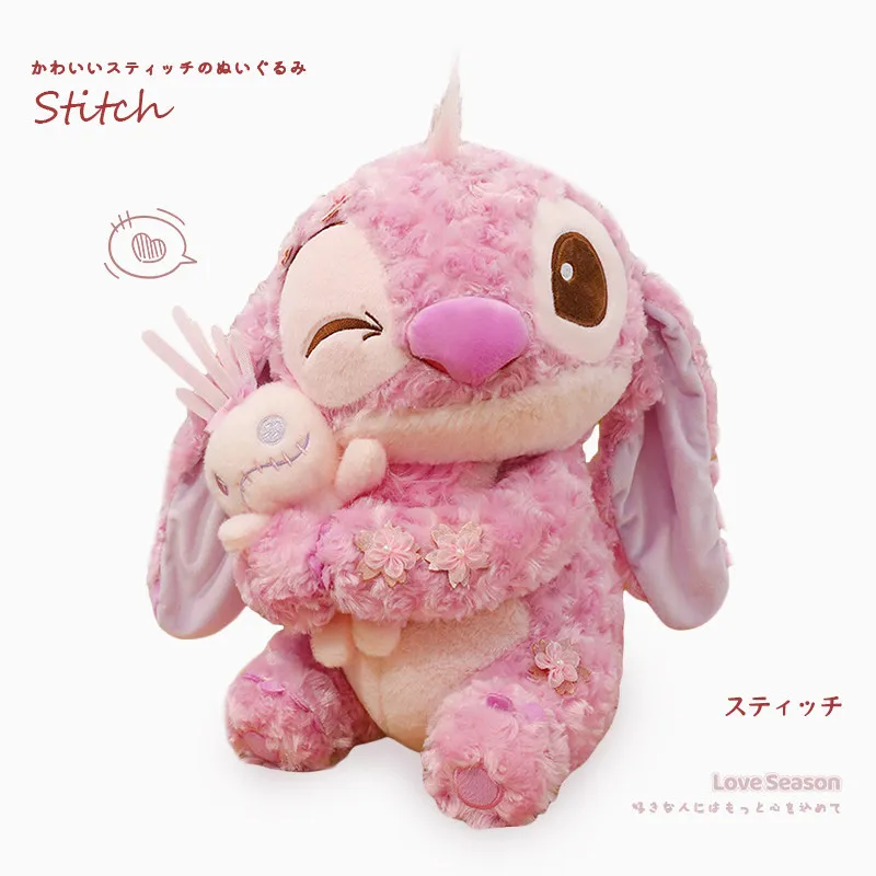 

Disney Pink Cherry Blossom Curly Fur Stitch Plush Doll Soft Cuddly Stuffed Toy With Mini Scrump Doll Birthday Gift For Girls