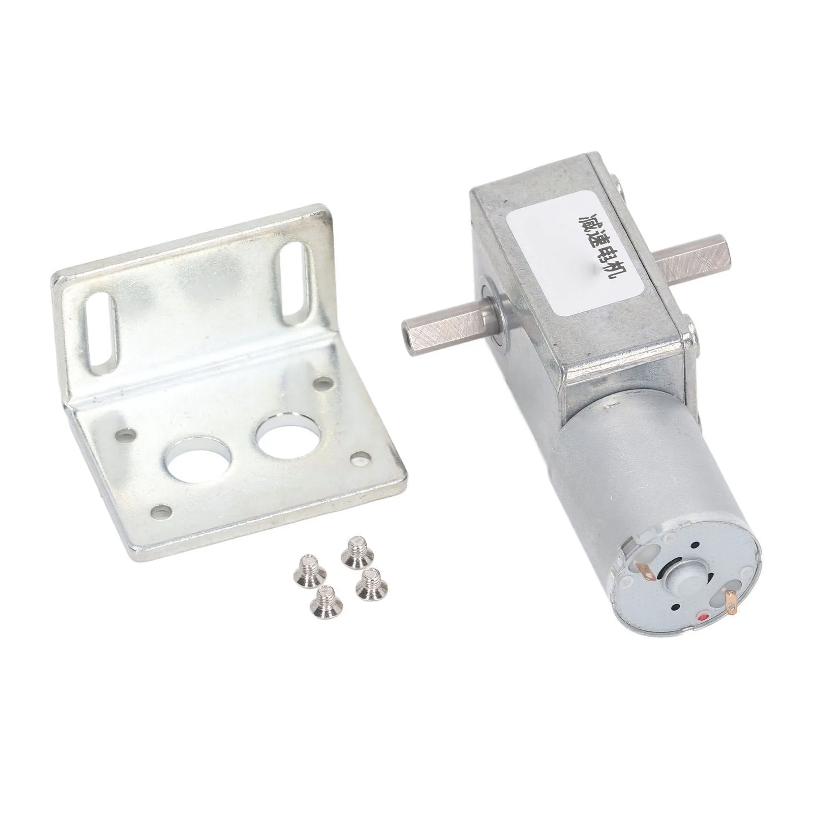 12V Worm Gear Motor 12mm Double Shaft Self Locking Reversible High Torsion Worm Speed Reduction Motor