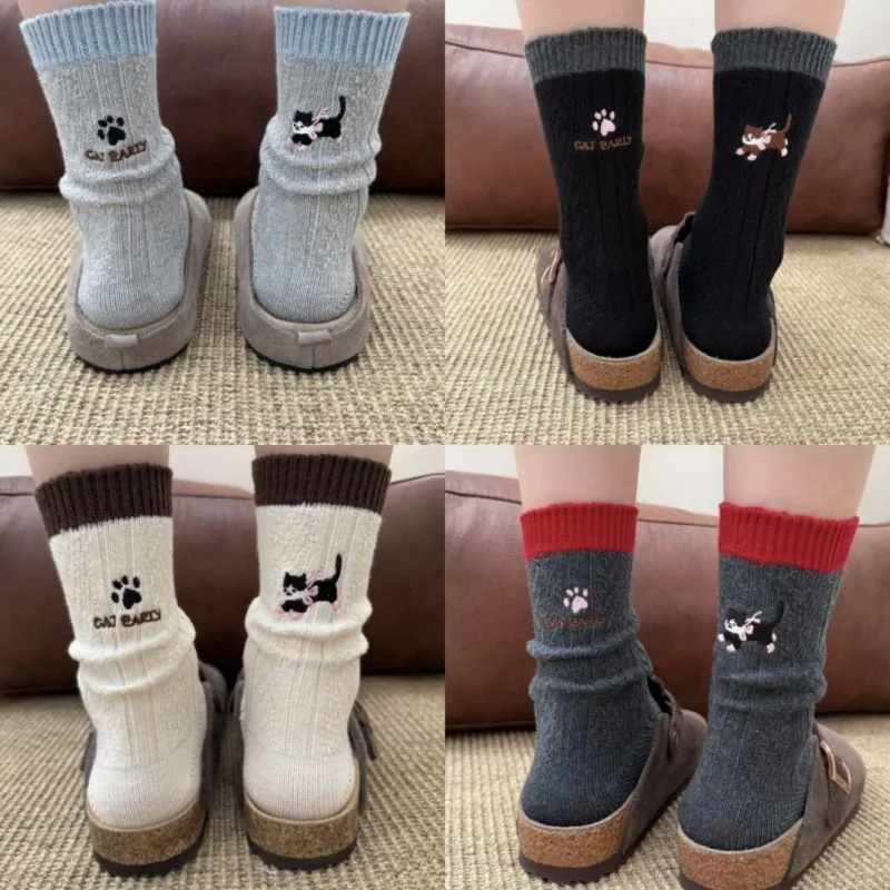 Good Quality Korean Version Contrasting Color Cute Cat Dog Paw Embroidery Mid-tube Socks for Women Thick Knitted Pile Socks