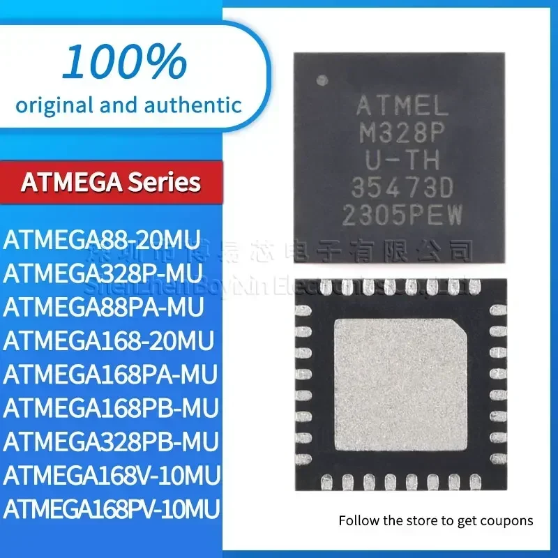 ATMEGA168 ATMEGA88PA ATMEGA328PB ATMEGA328P ATMEGA168PB ATMEGA88 ATMEGA168PA ATMEGA168PV ATMEGA168V USB gadgets -20MU 10MU MU