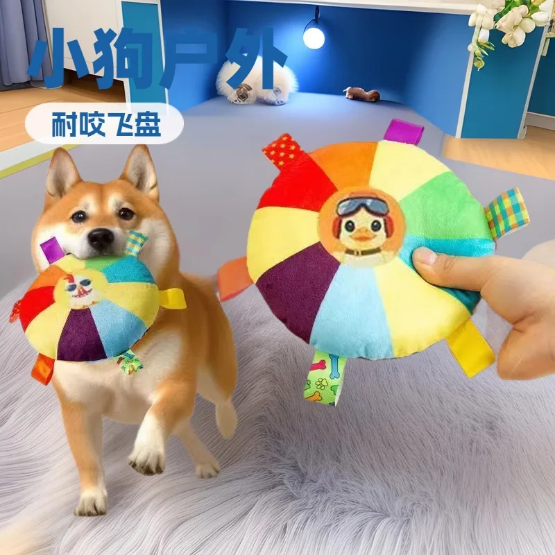 

Плюшевая игрушка для собак со звуком, мультяшная игрушка-колокольчик для щенков, маленьких собак, Тедди, игрушка для стачивания зубов, износостойкая, устойчивая к укусам, игрушка для домашних животных