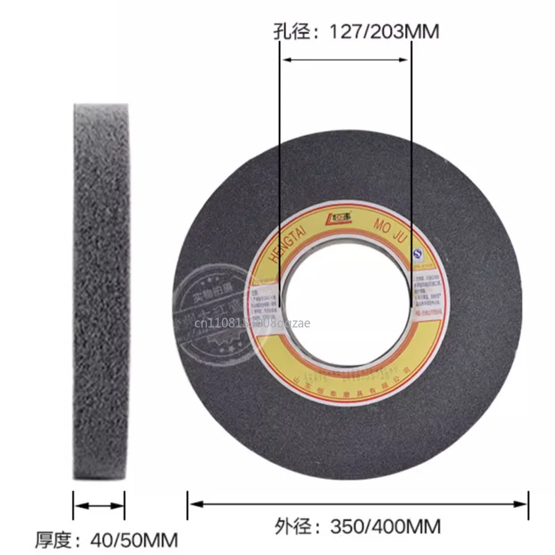 Cylindrical Surface Grinding Wheel  Ceramic WA/A/PA/GC Grinding Wheel Big Size Grinder Abraisve Wheel 46~#80 400*40/50*203mm