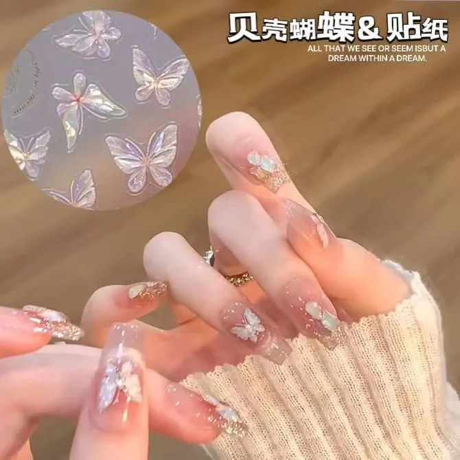 Holographic Butterfly Nail Stickers Pure Desire Style Shell Luster Self Adhesive Decals for Manicure
