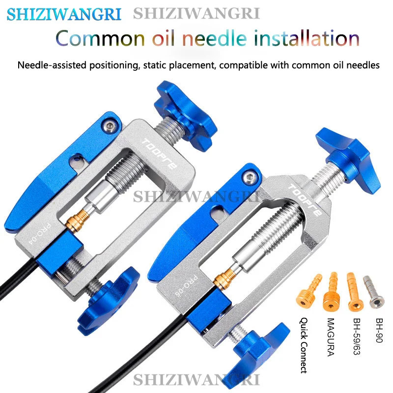 Bike Hydraulic Disc Brake Oil Needle Tool 2 in 1 Driver Cutter Cable Pliers Olive Connector BH59 BH90 SRAM MAGURA Install Tools