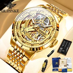 OUPINKE 3173 Men's Watch Japanese Movement Brand Skeleton Men's Automatic Mechanical Watch Top Luxury Business Waterproof Watch