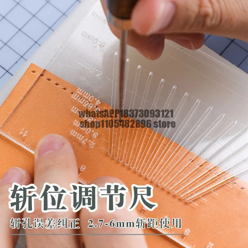 Cut distance adjustment ruler method Cut positioning correction Handmade leather accessories Hole ruler positioning grid