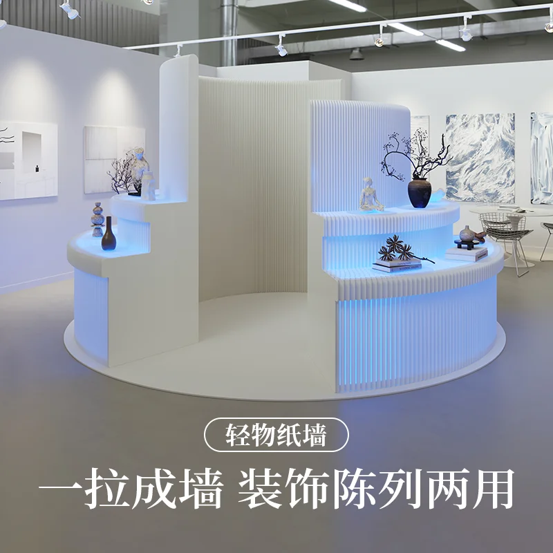Screen Folding Rack Partition Baffle Commercial Office Library Luminous Paper Screen Light Wind Material Paper Wall