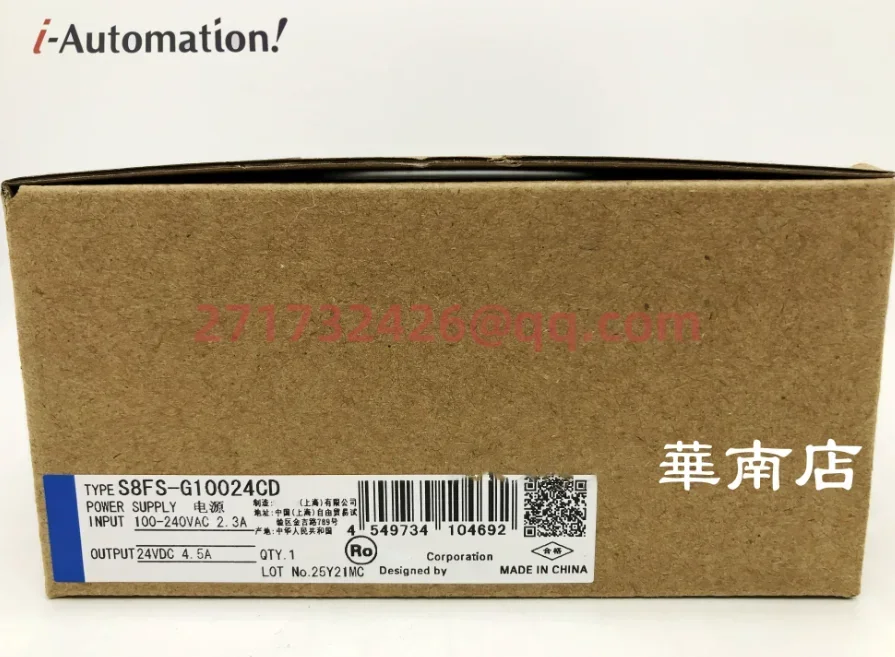 

S8FS-G10024CD new and original