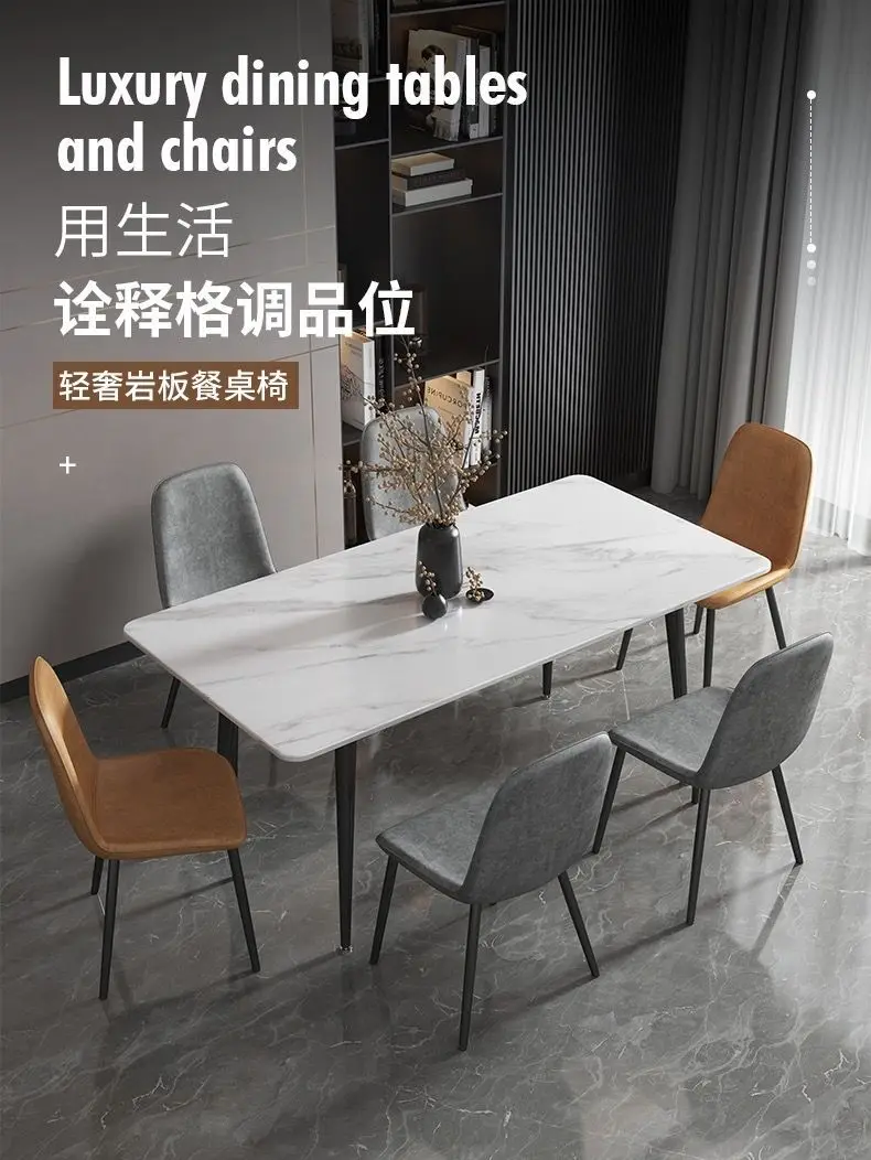 Contemporary Luxury Modern Furniture Elegant Dining Table Made of Sintered Stone with Metal Legs for Home Hotel School or Villa