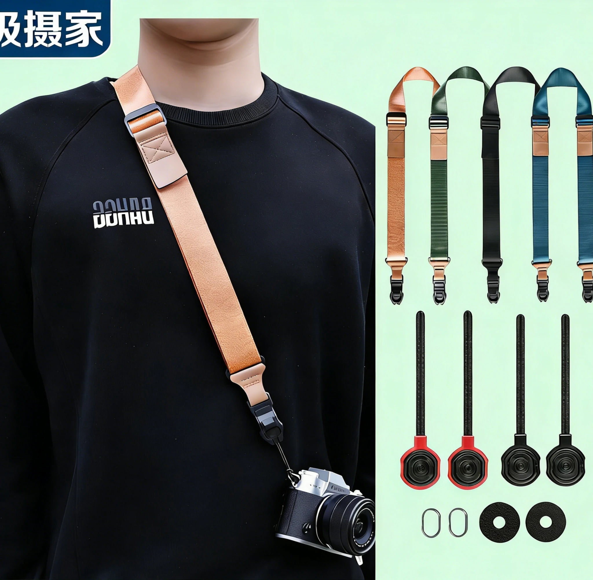 Quick Detachable Sh…