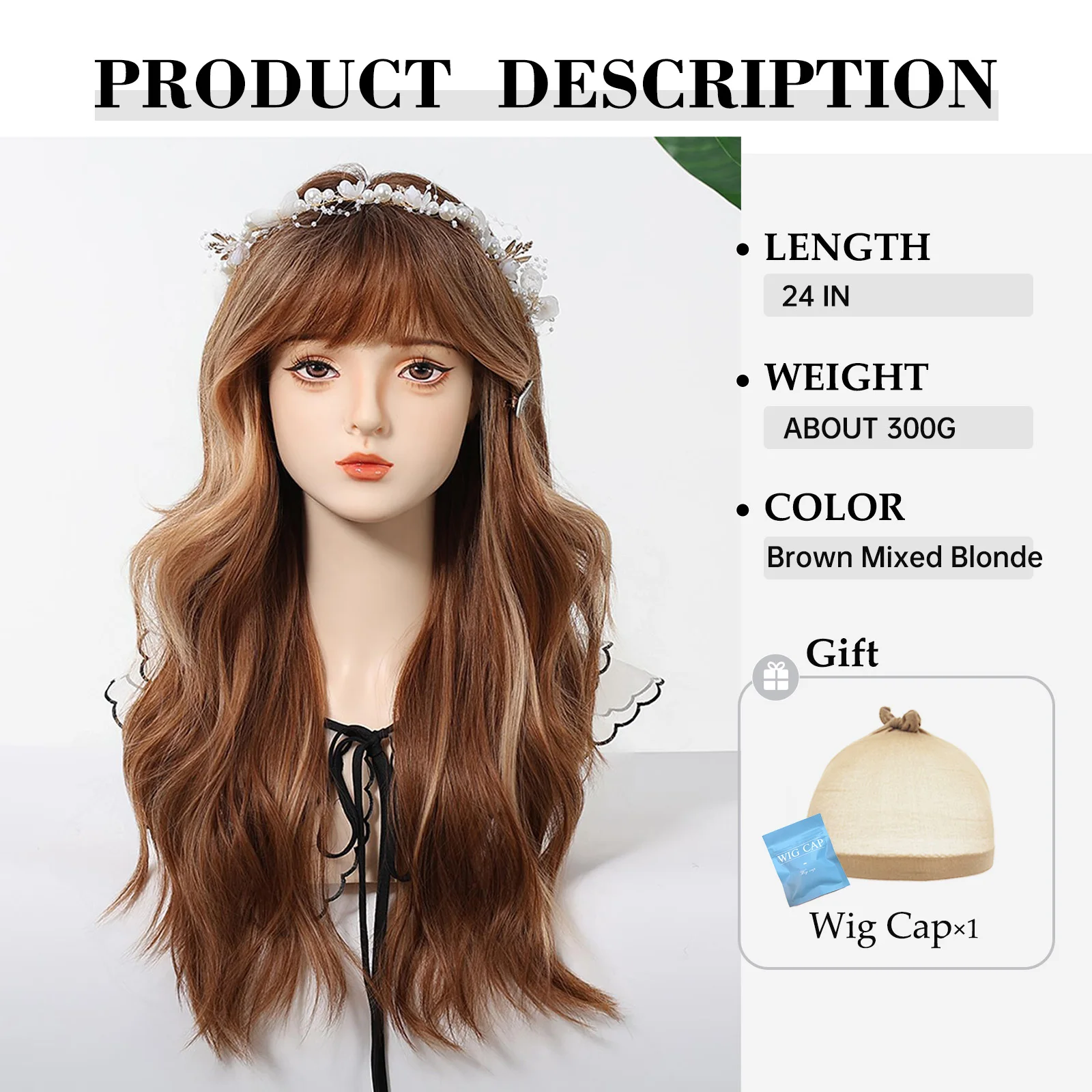 Balayage منتصف الظهر موجة شعر مستعار مع الانفجارات بلانت الكستناء البني تسليط الضوء على شقراء الطبيعية مجعد شعر مستعار اصطناعي للنساء مقاومة للحرارة