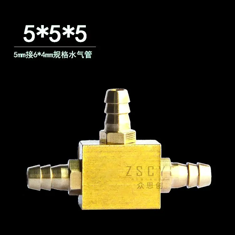 1pcs Lab Chair Accessories in Charge of Taking Over 234567 Water Pipe Joints s