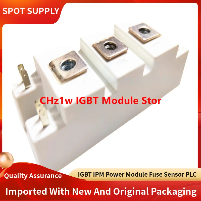 KWRFF50R12SWM KWRFF75R12SWM KWRFF150R12SWM KWRFF75R12F2BM KWRFF100R12F2BM