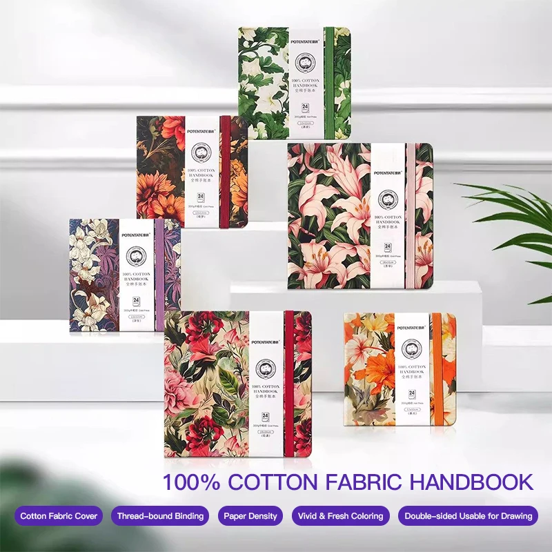 POTENTATE 100% Cotton Square Watercolor Paper Book 24 Sheets 300g Art Drawing Paper Book Sketchbook Travel Notebook Art Supplies