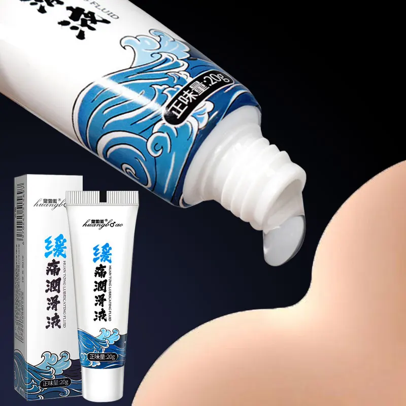 Lubricante para sexo Anal y sexual para hombres y mujeres, a base de agua, antidolor, aceite íntimo Gay, Juguetes sexuales, juego para adultos 18