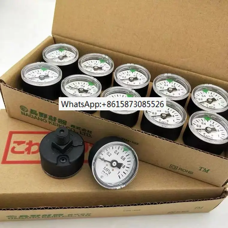 SMC Pressure gauge GA36-10-01