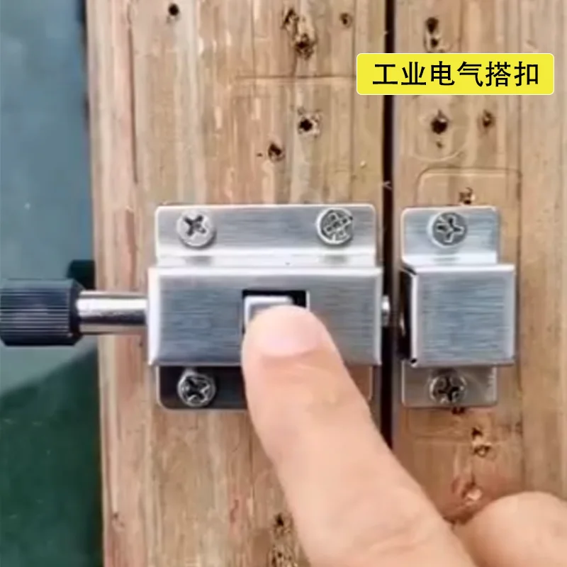

Stainless Steel Button Lock with Spring Loaded Bolt for Door Window Electronic Cabinet Anti-Theft Security Lock
