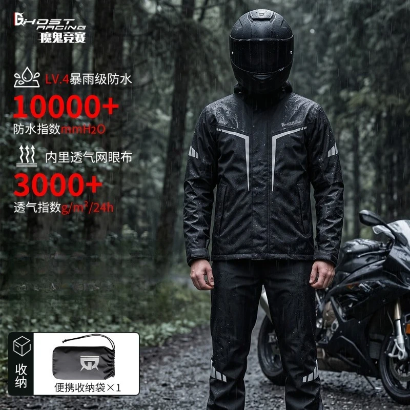 Waterproof Motorcycle Split Rain Suit Men Reflective Anti-Storm Jacket & Pants Rainwear for Motorbike Scooter All Weather Riding