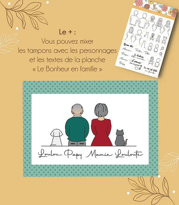 رؤية/عرض خلفي Sb 2025 طوابع فرنسية جديدة لصانع الحرف اليدوية لسكرابوكينغ قالب ألبوم الصور ديكور يدوي