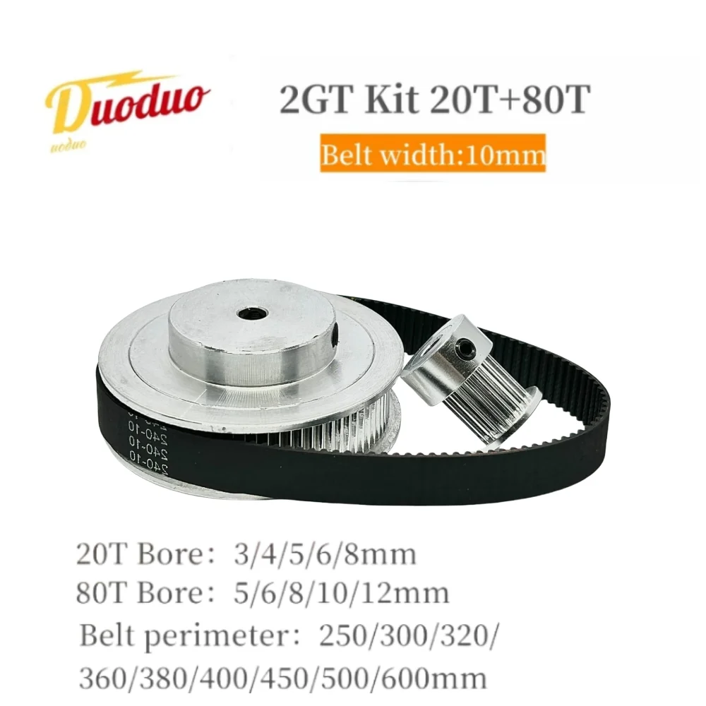 

2GT Timing pulley set 4:1 reduction ratio transmission component GT2 Pulley Belt Kit 80T 20Teeth Belt Width 10mm Bore 5~12mm GT2