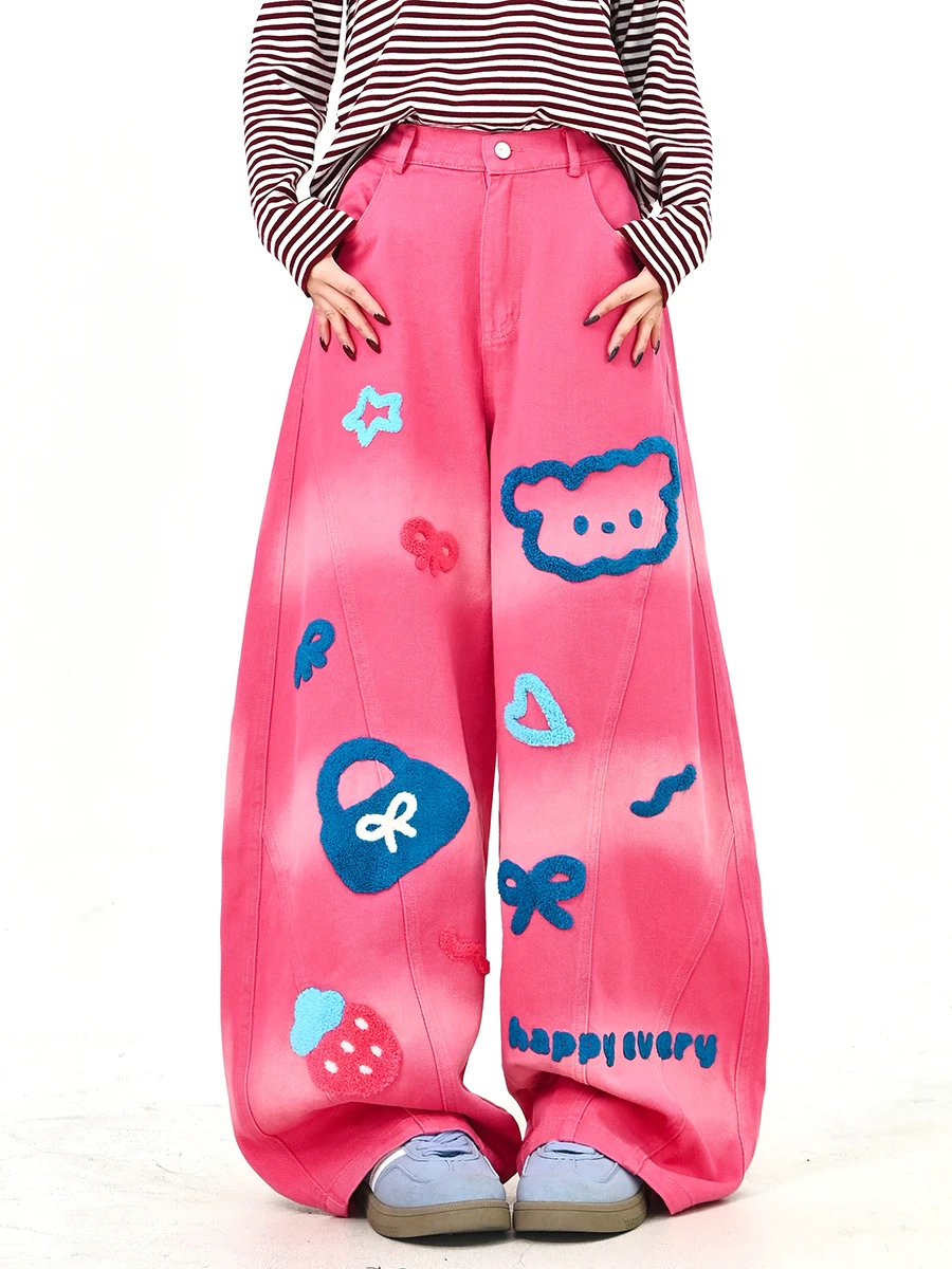 

Waed Denim Wide Leg Pants Loose Fit Fem Korean Sle Spring New Arrival Durable l Waist Zipper Closure Casual Jeans