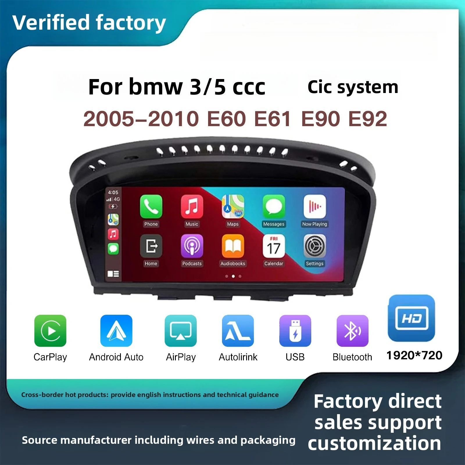 

Совместим с беспроводным мультимедийным экраном CarPlay для BMW 3 и 5 серий (E60, E61, E90, E92) с системами CCC и CIC.