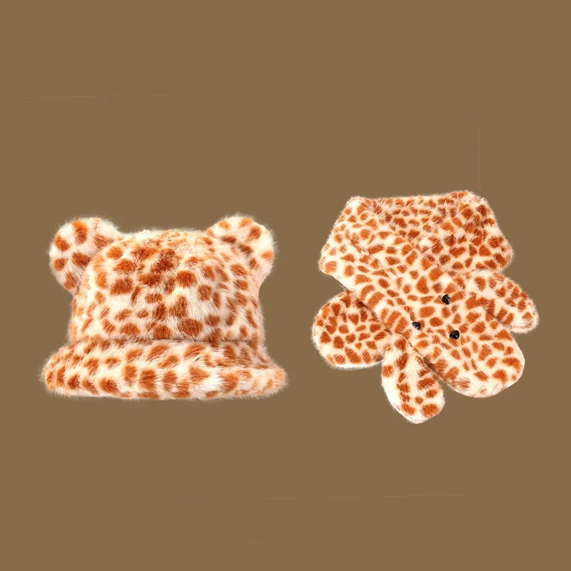 Cute Animal Hat Scarf Two Piece Set Women Tiger Patterned Teddy Bear Ears Plush Fisherman Hat Cold Resistant Warm Cartoon Scarf