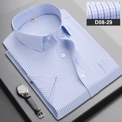 Summer Fashion Men's Short Sleeve Shirt 10 Color Male Large Size Cool Brand Striped New Arrivals Top Male