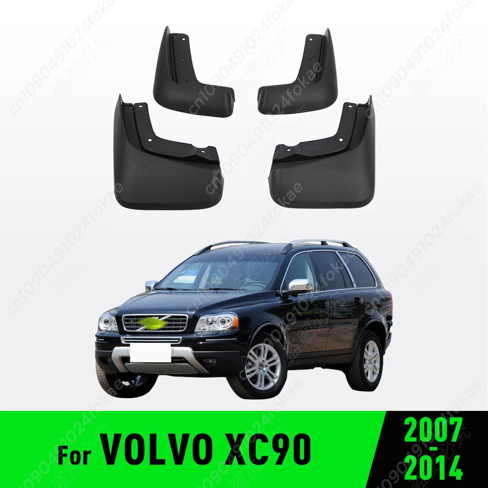 Für volvo xc90 Kotflügel Kotflügel Schmutz fänger Schutz Spritz klappe Kotflügel Autozubehör2007 2008 2009 2010 2011 2012 2013 2014
