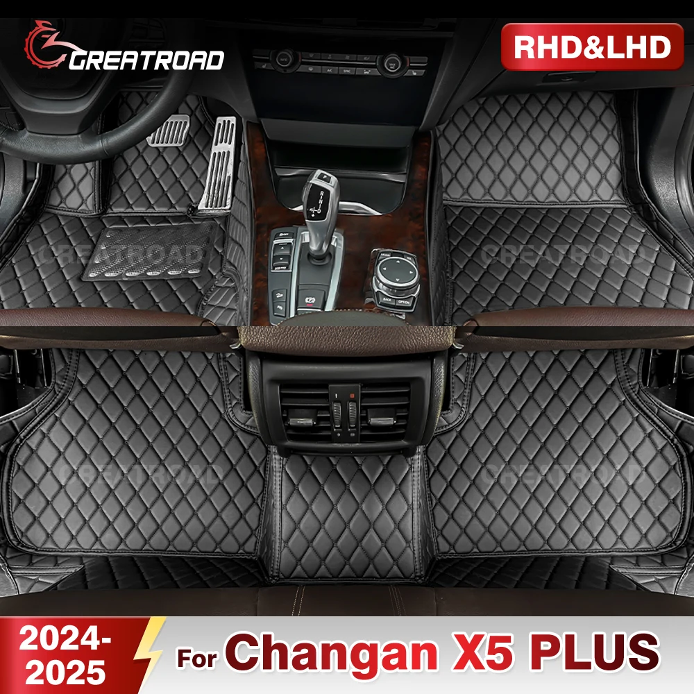 

Для Changan X5 PLUS 2024-2025 пользовательские автомобильные коврики автомобильный ковер чехол аксессуары для интерьера защитные детали накладки