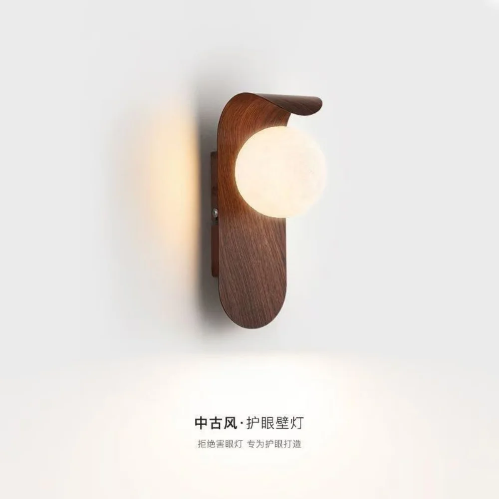 Modern Minimalist Wall Lamp Wood Grain Japanese Wall Light Bedroom Bedside Living Room Background Wall Hotel Homestay Decor Lamp