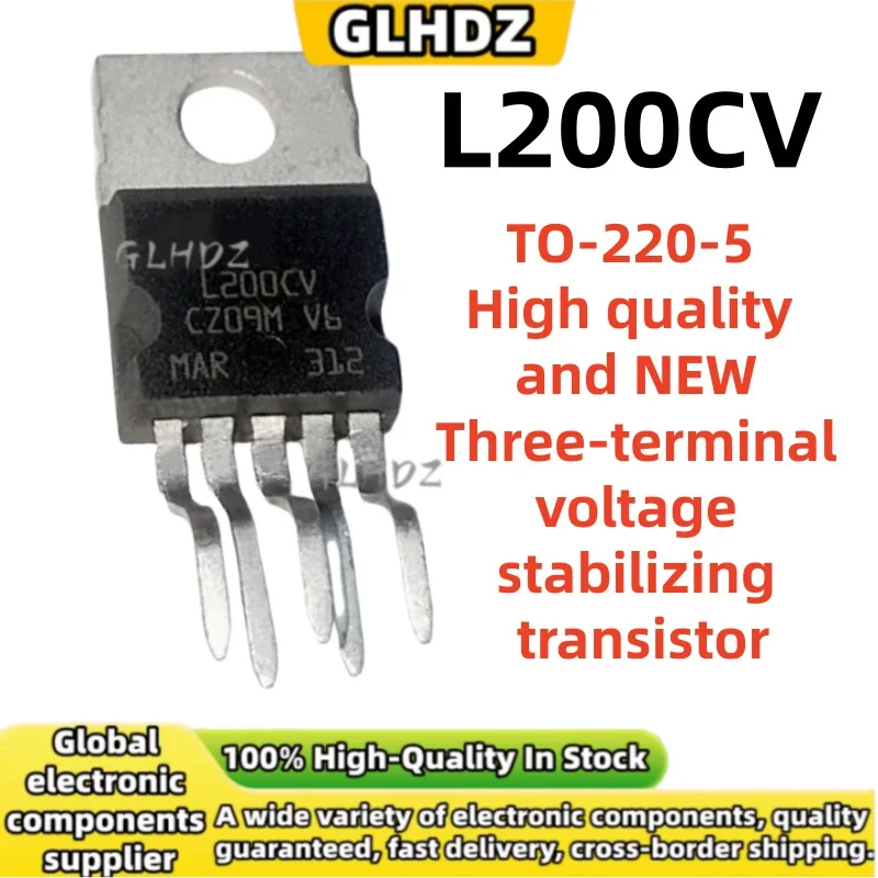 10-20-30PCS L200CV TO-220-5 brand new Three-terminal voltage stabilizing transistor in stock