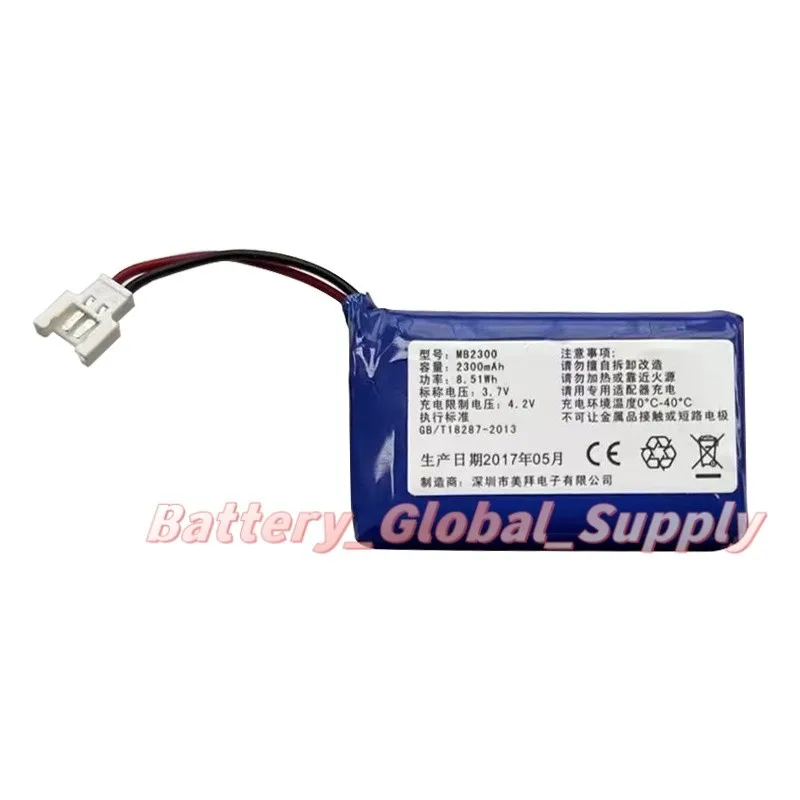 

Battery for Idream3 MB2300 3.7v 2300mAh New, Reliable 1 Piece -