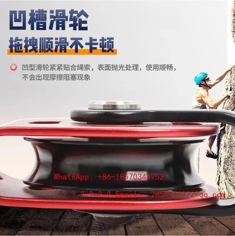 Heavy Lifting Movable Pulley Hoist Lifting Lifting Labor Saving Device Pulley Block Double Force System