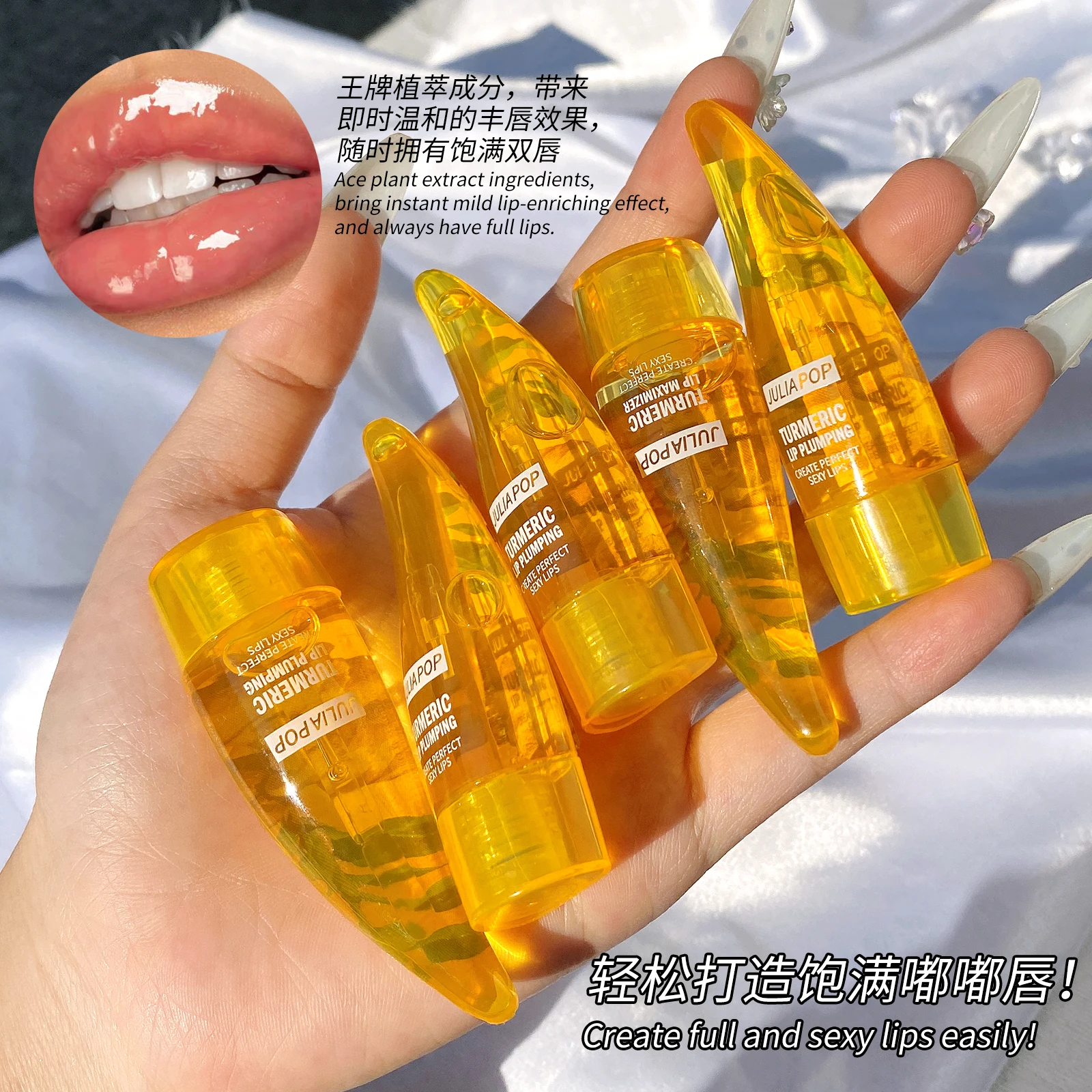 Oleo-reparador-labial-de-aloe-vera-natural-e-serum-realcador-labial-de-curcuma-gloss-labial-hidratante-e-volumizador-cuidado-labial-transparente-nao-pegajoso