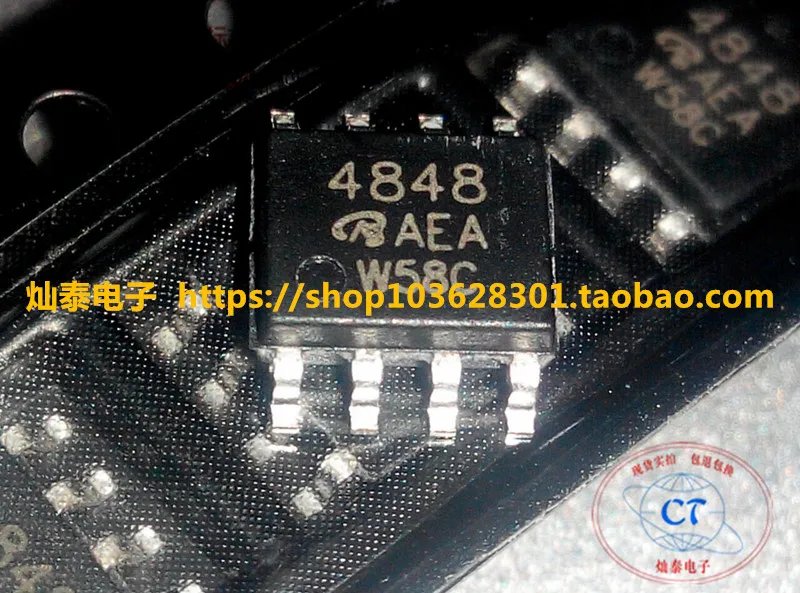 SI4848DY-T1-E3 SI4848DY VISHAY SOP8 MOS N    10PCS