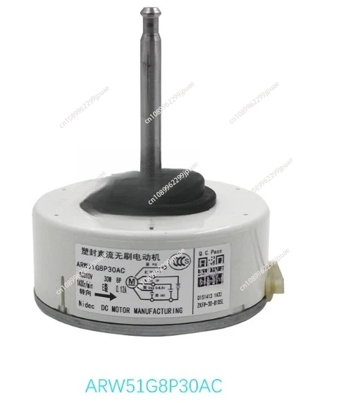 

НОВЫЙ двигатель кондиционера ARW51H8P30AC ARW51G8P30AC ARW41C8P30AC двигатель кондиционера постоянного тока хорошая рабочая часть