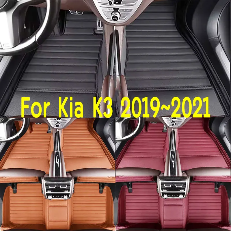 Alfombrillas Para Coche Aptas Para Kia K3 2019~2021, Antideslizantes Y Resistentes Al Desgaste, De Cuero Pu Para El Interior Del Coche. — -63%, 85.12€ Coupon, from 49.99€ – 63% descuento – €49.99